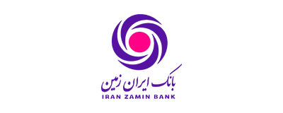 همکاری با بانک ایران زمین