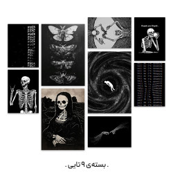 پک پوستر دارک (Dark Collection)