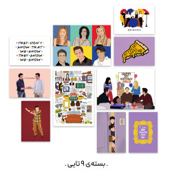 پک پوستر فرندز (Friends Collection)
