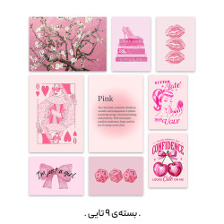 پک پوستر صورتی (Pink Collection)