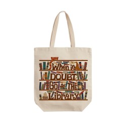 تت بگ متقال طرح کتابخانه هاگوارتز