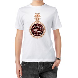 تیشرت طرح من حسینی شده ی امام حسنم کد trm227