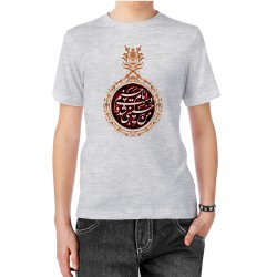 تیشرت طرح من حسینی شده ی امام حسنم کد trm227