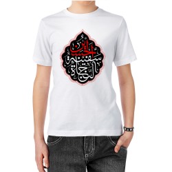 تیشرت طرح سفینة النجاة الحُسین کد trm228