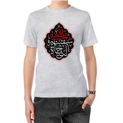 تیشرت طرح سفینة النجاة الحُسین کد trm228