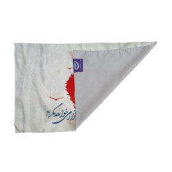 کادو پیچ پارچه‌ ای طرح دلتنگ توام