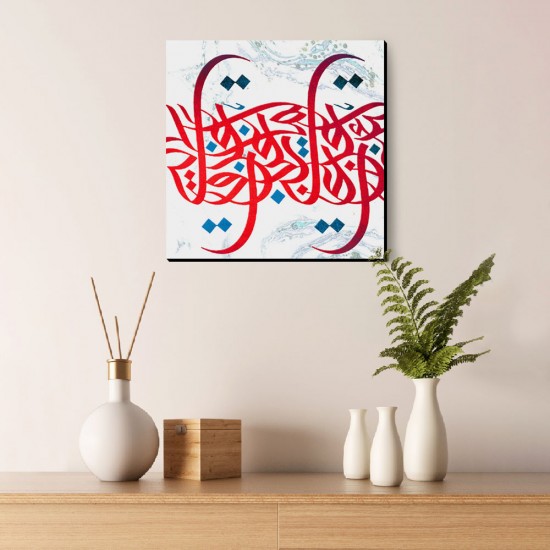 تابلو شاسی طرح ترکیب حروف کد trm233