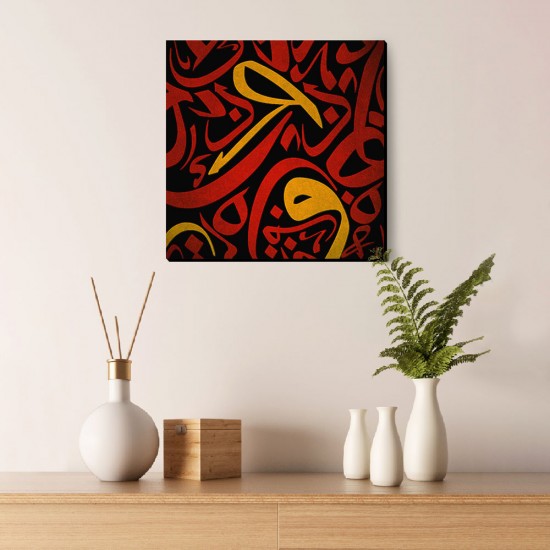 تابلو شاسی طرح حروف شناور کدtrm234