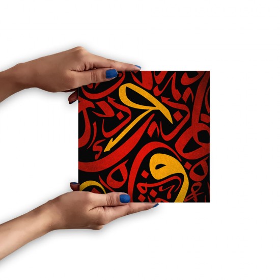 تابلو شاسی طرح حروف شناور کدtrm234