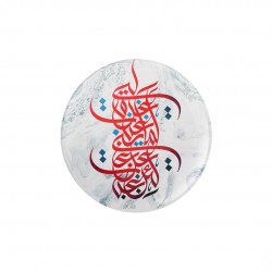 پیکسل طرح ترکیب حروف کد trm233