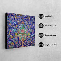 تابلو شاسی طرح کاشی گل و مرغ کد trm515