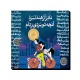 تابلو شاسی طرح نادر و هند