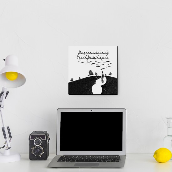 تابلو شاسی طرح اوست نشسته در نظر