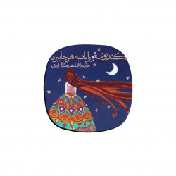 زیر لیوانی طرح موی تو و باد