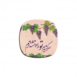 زیر لیوانی طرح سرکشیدم تو را