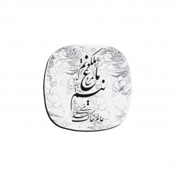 زیر لیوانی طرح مرغ باغ ملکوت