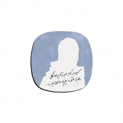 زیر لیوانی طرح آدم بی شکل