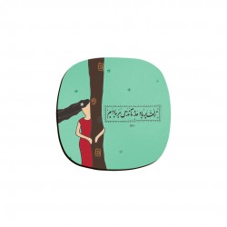 زیر لیوانی طرح زلف بر باد مده
