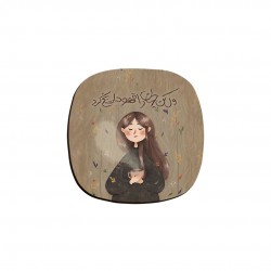 زیر لیوانی طرح دختر قهوه نوش