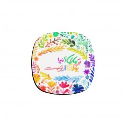 زیر لیوانی طرح بهاران از توست