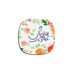 زیر لیوانی طرح لااقل باش