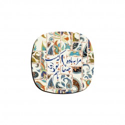 زیر لیوانی طرح مرا به باده چه حاجت