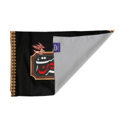 کادو پیچ پارچه‌ ای طرح این خانه عزادار حسین است