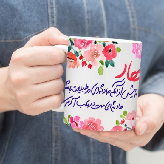 ماگ طرح بهار قلب