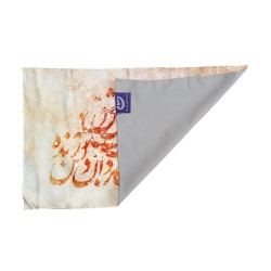 کادو پیچ پارچه‌ ای طرح زنده به عشق