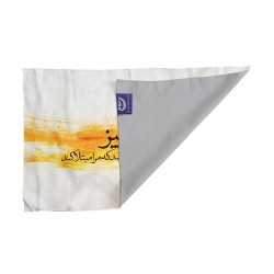 کادو پیچ پارچه‌ ای طرح پاییز می‌رسد
