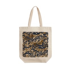 تت بگ متقال طرح سخن عشق