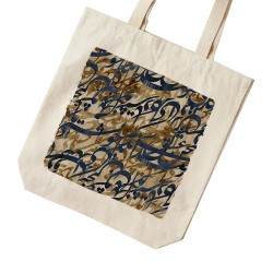 تت بگ متقال طرح سخن عشق