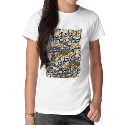 تیشرت طرح سخن عشق