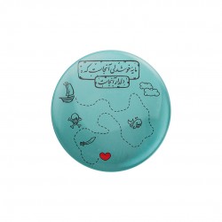 پیکسل طرح مایه خوشدلی کد trm160