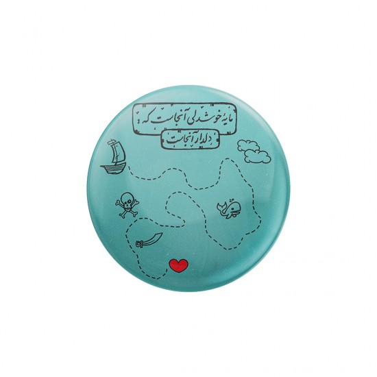 پیکسل طرح مایه خوشدلی کد trm160