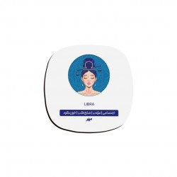 زیر لیوانی طرح خصوصیات متولد مهر