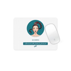 موس پد طرح خصوصیات متولد آبان