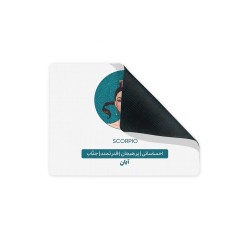 موس پد طرح خصوصیات متولد آبان