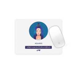 موس پد طرح خصوصیات متولد بهمن
