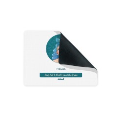 موس پد طرح خصوصیات متولد اسفند