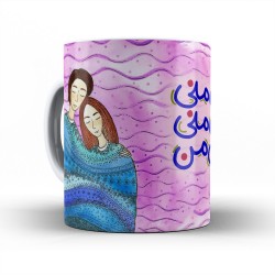 ماگ دونفره طرح آن منی جان منی کد cp003