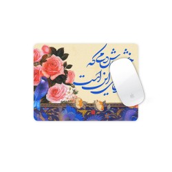 موس پد طرح خوش باش