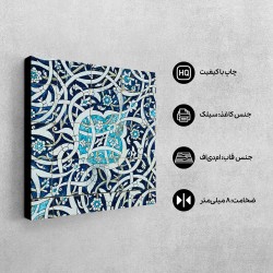 تابلو شاسی طرح کاشی رنگ خدا کد trm519