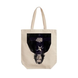 تت بگ متقال طرح پرفسور اسنیپ معلق