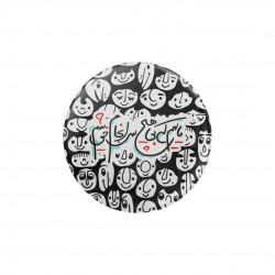پیکسل طرح بی هیچ سرانجام خوشیم کد trm212