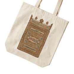 تت بگ متقال طرح زیارت عاشورا