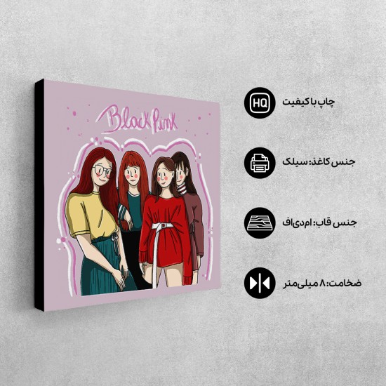 تابلو شاسی طرح کارتونی blackpink