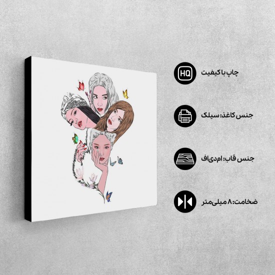 تابلو شاسی طرح پروانه‌های blackpink