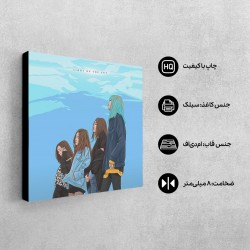 تابلو شاسی طرح light up the sky