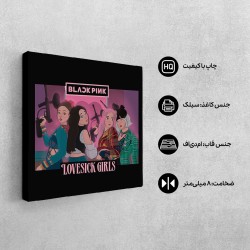 تابلو شاسی طرح blackping mafia